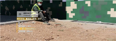 长春迷彩漆,喷涂设备 荒漠迷彩车漆_隐身装备设施